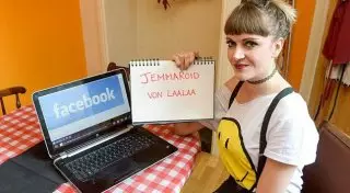 Британка сменила имя ради восстановления доступа к Facebook