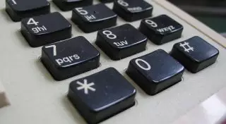 В ЮКО мужчина грозился взорвать здания ДКНБ и акимата из-за закрытия намазханы