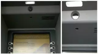 Мини-камера для считывания ПИН была установлена в банкомате в Астане