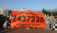 Казахстанцы получат уникальный шанс побывать в стратосфере