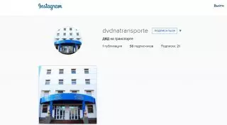 Транспортные полицейские Казахстана принимают жалобы по WhatsApp и Instagram