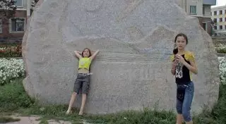 Камень-символ города Кокшетау могут вернуть на законное место