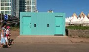 180 миллионов потратят на установку общественных туалетов в Астане