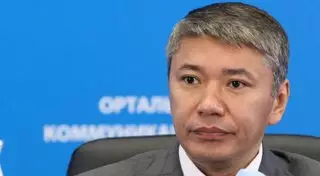 Ермегияев подозревается в получении незаконного вознаграждения на сумму более 4 миллиардов тенге