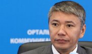 Ермегияев подозревается в получении незаконного вознаграждения на сумму более 4 миллиардов тенге