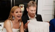 Татьяна Навка рассказала об отношениях с пресс-секретарем Путина