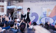 Компания BI Group поздравила жителей жилого комплекса "Арман кала" с новосельем
