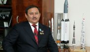 Талгат Мусабаев награжден медалью "Алексей Леонов" в Москве