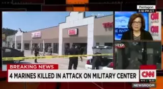 Четверо морпехов США погибли при стрельбе в Теннесси