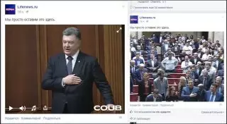 LifeNews удалил ролик с Порошенко и "гимном" Казахстана