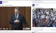 LifeNews удалил ролик с Порошенко и "гимном" Казахстана