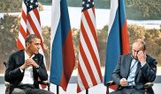 Британская газета рассказала о 20-летней слежке ЦРУ за Путиным