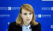 Филиал бюро по правам человека взломали в Костанае