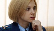 Наталья Поклонская получит депутатский мандат "Единой России" - СМИ
