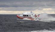 ДЧС Алматинской области покупает два катера за миллион долларов каждый
