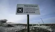Новое видео с места крушения Boeing 777 на Украине появилось в Сети