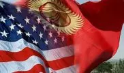 США предупредили Кыргызстан о прекращении помощи