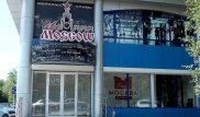 Массовая драка в Шымкенте закончилась убийством