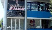 За бездействие во время массовой драки в Шымкенте арестован полицейский