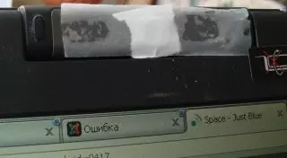 Каждый пятый казахстанец заклеивает камеру на ноутбуке