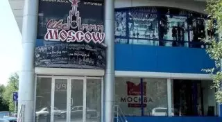 Свидетельниц массовой драки в Шымкенте привлекут за распространение слухов