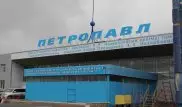 Работа аэропорта Петропавловска приостановлена