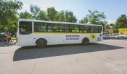 Причины отсутствия Wi-Fi в автобусах в Казахстане назвали провайдеры