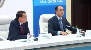 Антикоррупционная служба РК готовит закон о факторно-балльной зарплате госслужащих