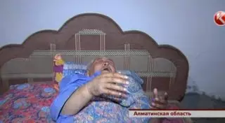 Пенсионер из Алматинской области не дождался перед смертью дочерей