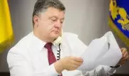 Порошенко сообщил Путину о недопустимости псевдовыборов в ДНР и ЛНР