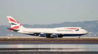 Авиакомпания British Airways больше не будет летать в Казахстан