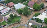 Названа причина образования селевого потока в Алматы