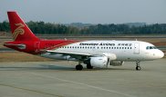 Мужчина пытался сжечь себя на борту самолета в Китае