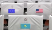 Официальная церемония вступления Казахстана в ВТО состоится 27 июля