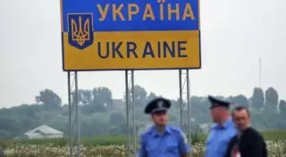 Украинский пограничник открыл огонь по делавшим селфи россиянам