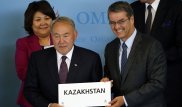 Казахстан официально вступил в ВТО