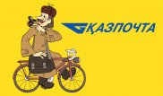 У казахстанских почтальонов теперь есть велосипеды