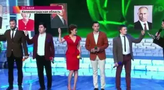 Показанная Путину шутка КВНщиков возмутила блогеров