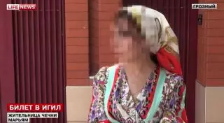 Мошенницы в Чечне выманивали деньги у боевиков ИГ (ДАИШ)