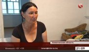 Родители погибшего от укуса каракурта ребенка обвинили врачей в халатности