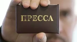 За полгода в мире погибли более 70 журналистов