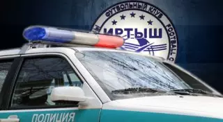 Поиски заказчика нападения на директоров ФК "Иртыш" приостановлены