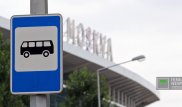 7 должностных лиц автобусных парков Астаны привлечены к адмответственности