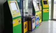 Лотерейные терминалы изымают на ЖД вокзале Астаны