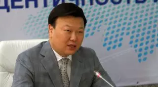 Гербы и флаги городов Казахстана будут строго нормированы