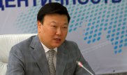 Гербы и флаги городов Казахстана будут строго нормированы