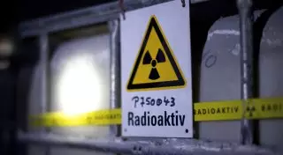 Расходы РК на содержание Банка ядерного топлива составят 10-15 тысяч долларов в год - МИД