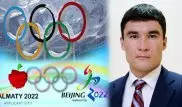 Презентация олимпийской заявки Казахстана прошла без эксцессов - Серик Сапиев