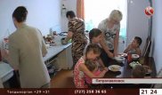 Владельцам трех снесенных домов выдали одну квартиру на всех в СКО