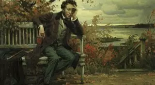 Пушкина обвинили в "антиукраинской позиции" и лишили улицы в Прикарпатье